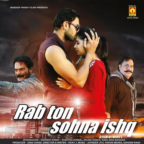 Rab Ton Sohna Ishq by Various Artists - Download on PagalFree
