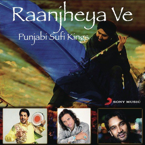 Bol Fakira (From Raanjheya Ve) by Various Artists - Download on PagalFree