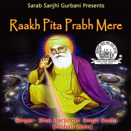Kar Kirpa Kirpal Aape Baksh by Bhai Harjinder Singh Sodhi Mohali Wale - Download on PagalFree