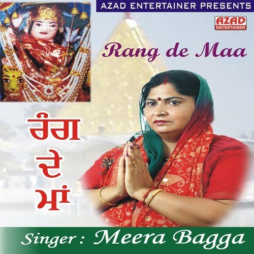 Rang De Maa by Meera Bagga - Download on PagalFree