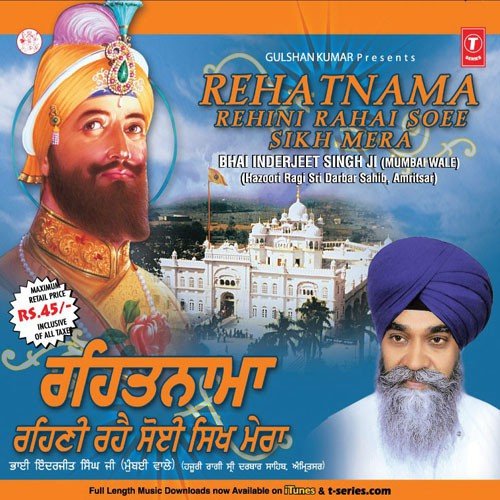 Rehani Rahe Soi Sikh Mera by Bhai Inderjeet Singh Khalsa-Mumbai Wale - Download on PagalFree