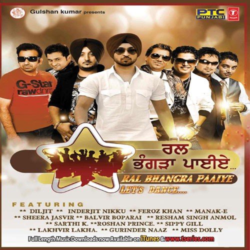 Mitro Esh Karo by Daljit Mattu - Download on PagalFree