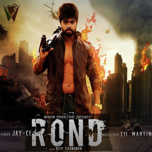 Rond by Jay-CE - Download on PagalFree