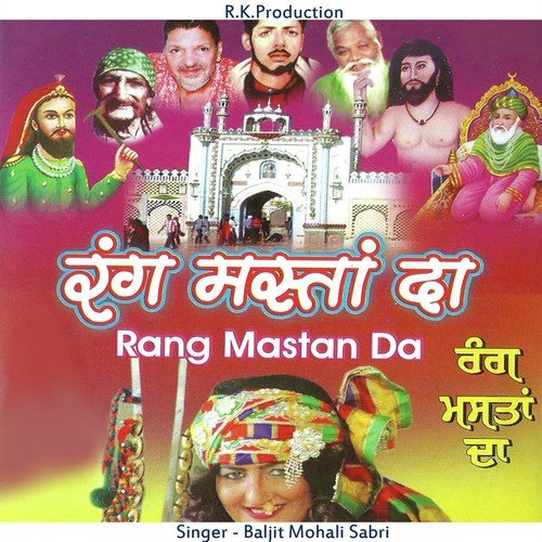 Rang Masta Da by Baljit Mohali Sabri - Download on PagalFree