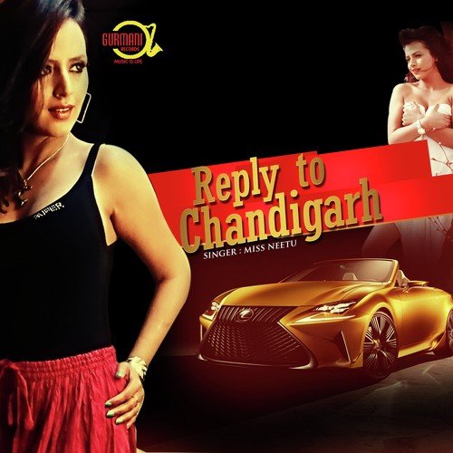 Reply To Chandigarh by Neetu Bhalla - Download on PagalFree
