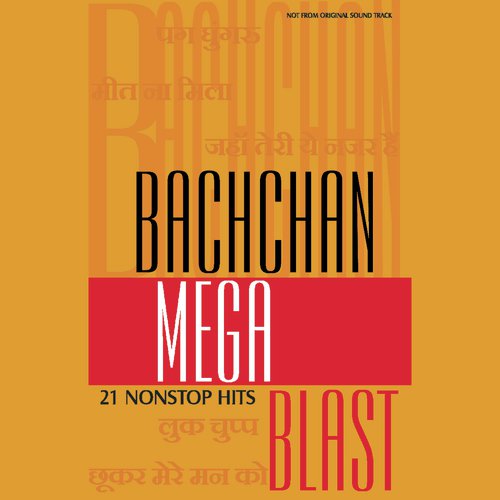 Bachke Rehna by Sudesh Bhosle - Download on PagalFree