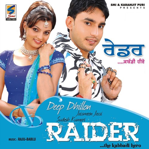 Rab Diyan Rakha by Deep Dhillon, Jaismeen Jassi, Sudesh Kumari - Download on PagalFree