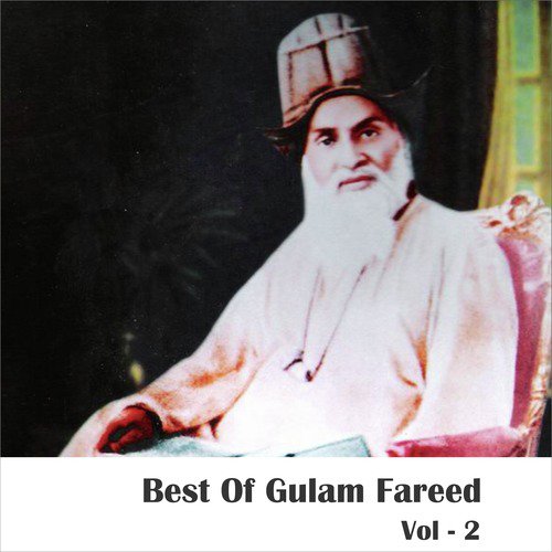 Aye Rehmatal by Gulam Fareed - Download on PagalFree