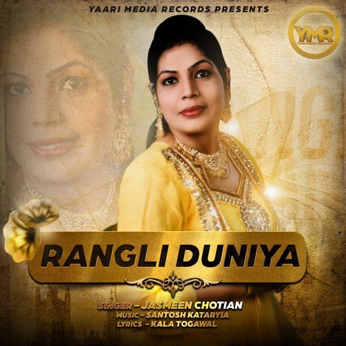 Dil Mangda Mahabbtan by Jasmeen Chotian - Download on PagalFree