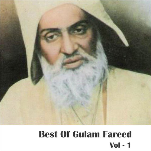 Sarala Makan Se Talab by Gulam Fareed - Download on PagalFree