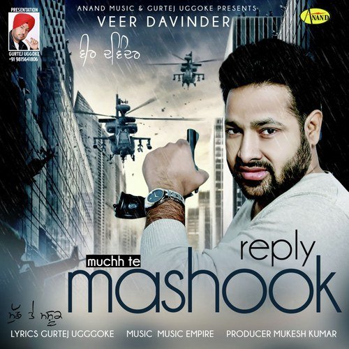 Reply Muchh Te Mashook by Veer Davinder - Download on PagalFree