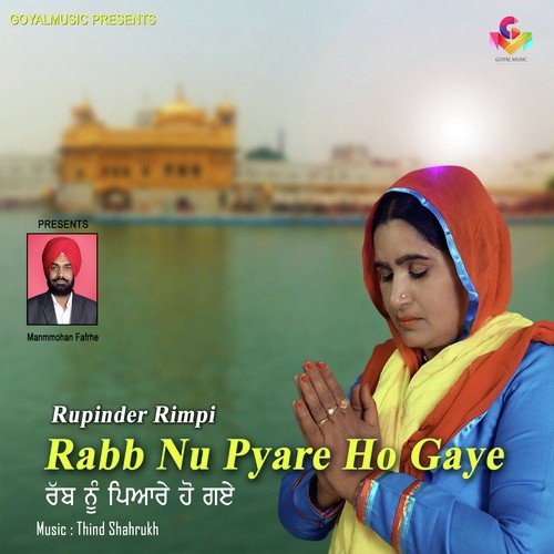Beadbi Karke by Rupinder Rimpy - Download on PagalFree