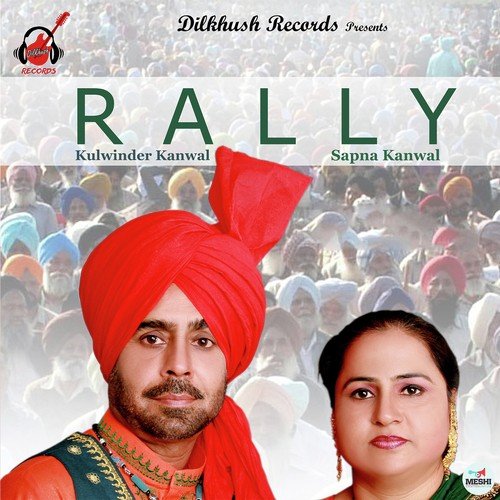Tere Bina Jee Ve by Kulwinder Kanwal, Sapna Kanwal - Download on PagalFree