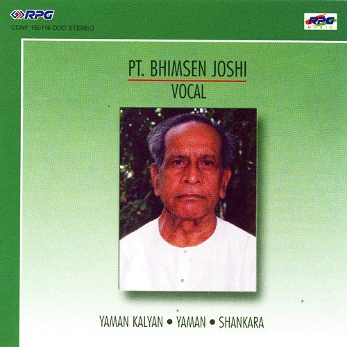 Khayal Piya Ki Najariya Jadu Bhari Pt. Bhimsen Joshi by Pandit Bhimsen Joshi - Download on PagalFree
