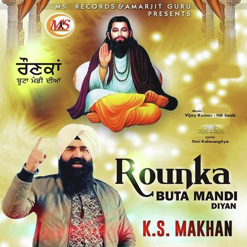 Pujo Guru Ravidass by K.S. Makhan, K.S. Makhan - Download on PagalFree
