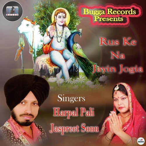 Tlaiyan Vich Raunkan by Harpal Pali - Download on PagalFree