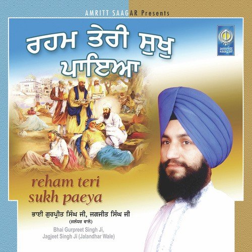 Guru Ji Ke Darshan by a titleSongs performed by Bhai Gurpreet Singh Ji Preet Ballarwal Jalandhar Wale class hrefhttpswww.j - Download on PagalFree