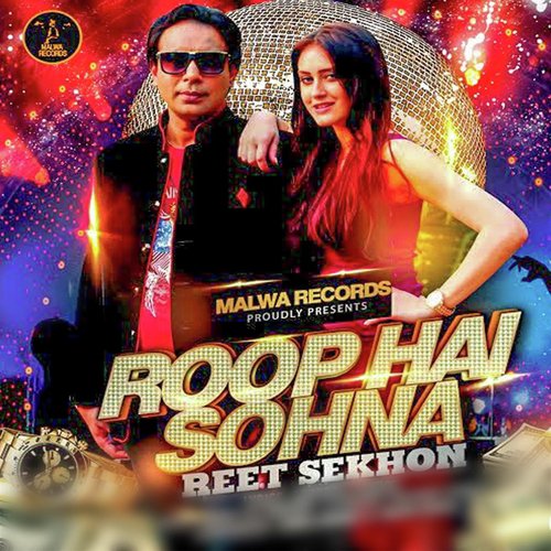 Roop Hai Sohna by Reet Sekhon - Download on PagalFree