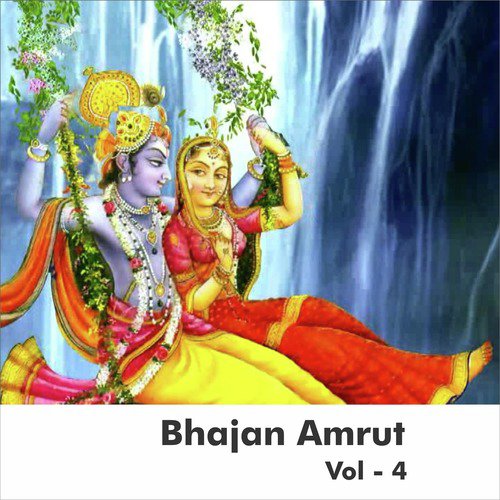 Bada Natkhat Hai Re by Sadhana Sargam, Somnath, Vipin Sachdeva - Download on PagalFree