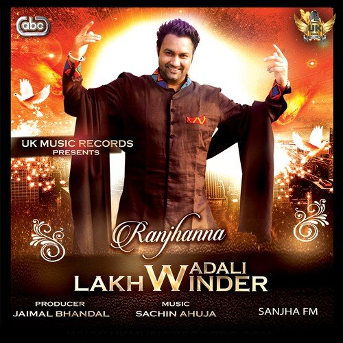 Tera Ishq by Lakhwinder Wadali - Download on PagalFree