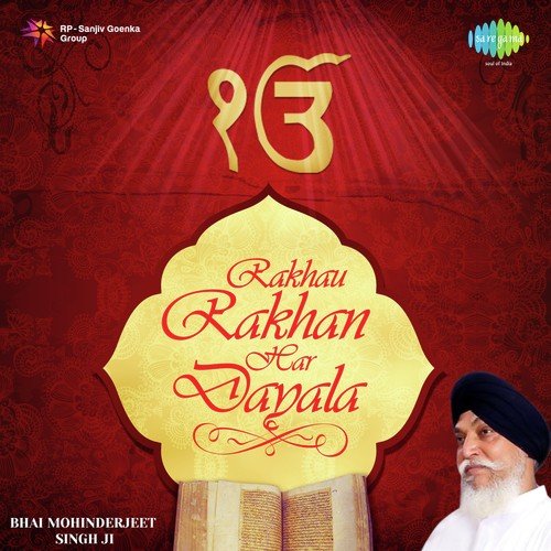Satgurun Hai Bohetha by Bhai Mohinderjeet Singh Ji Delhi Wale - Download on PagalFree