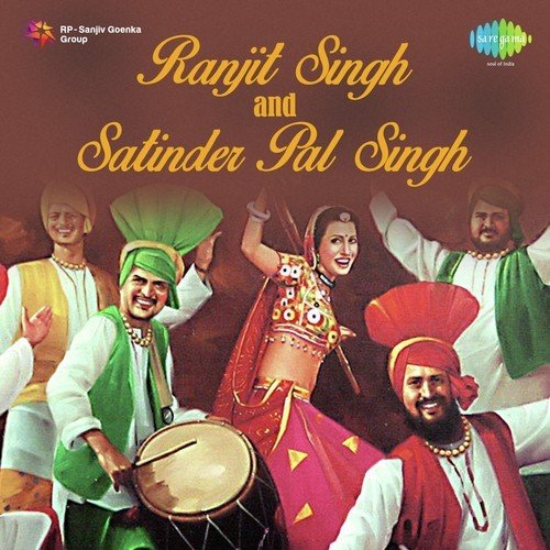 Singhan Diyan Qurbanian by Ranjit Singh Sidhwan, Satinder Paul Singh (Sidhwan Wale) - Download on PagalFree