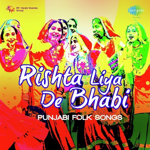 Dil Ne Aalre Rahenda Panchi by Bhai Surinder Singh, Narinder Biba - Download on PagalFree