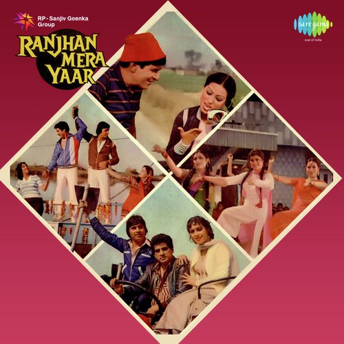 Uhnan Rahan Wich by Surinder Kaur - Download on PagalFree