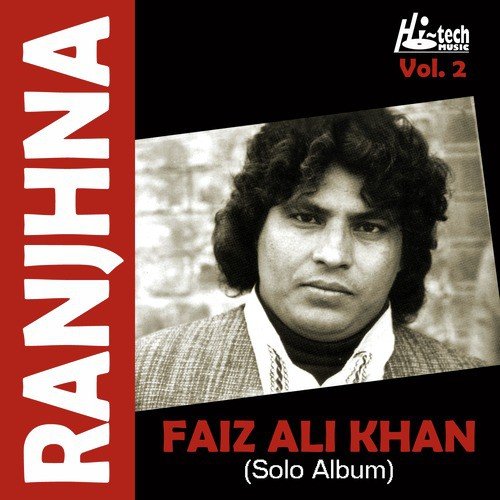 Tere Nainan Vichon by Faiz Ali Khan - Download on PagalFree