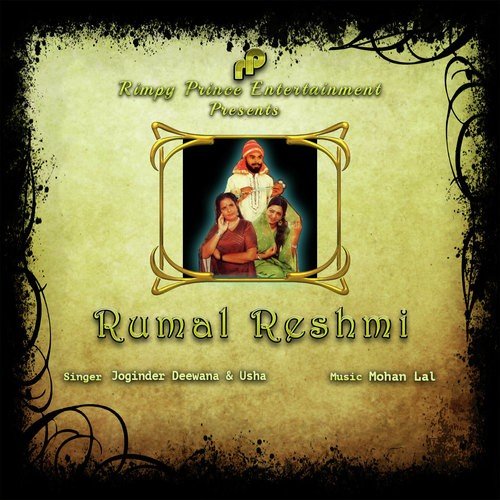 Rumal Reshmi by Joginder Deewana, Singer Usha - Download on PagalFree