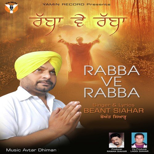 Rabba Ve Rabba by Beant Siahar, Beant Siahar - Download on PagalFree