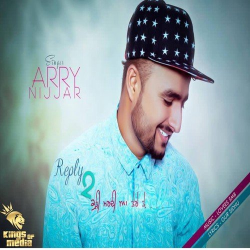 Reply To Kuri Mardi by Arry Nijjar - Download on PagalFree