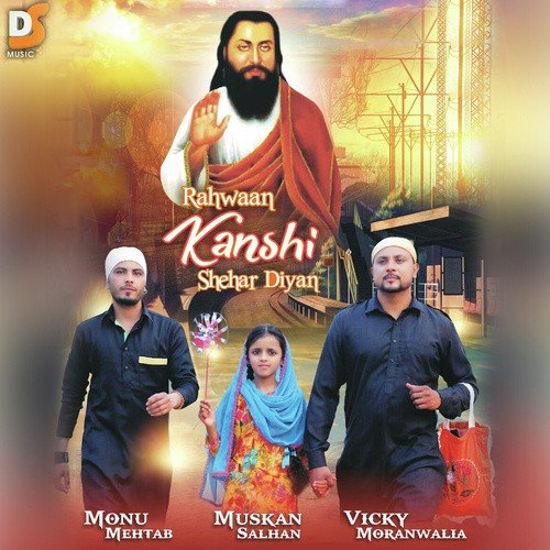 Ankhi Soorme by Muskan Salhan, Vicky Moranwalia, Monu Mehtab - Download on PagalFree