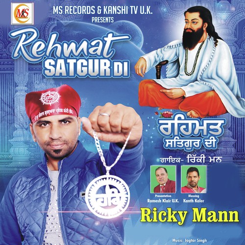 Kanshi TV by Ricky Mann, Ricky Mann - Download on PagalFree