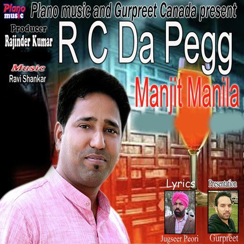 RC Da Pegg by Manjit Manila, Manjit Manila - Download on PagalFree
