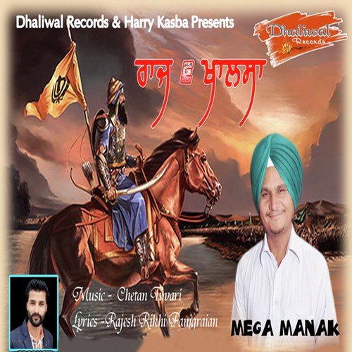 Raj E Khalsa by Mega Manak, Mega Manak - Download on PagalFree