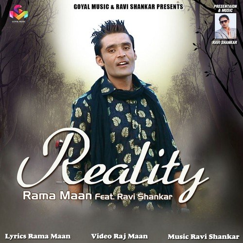 Most Welcome by Rama Maan, Manjeet Sharma - Download on PagalFree