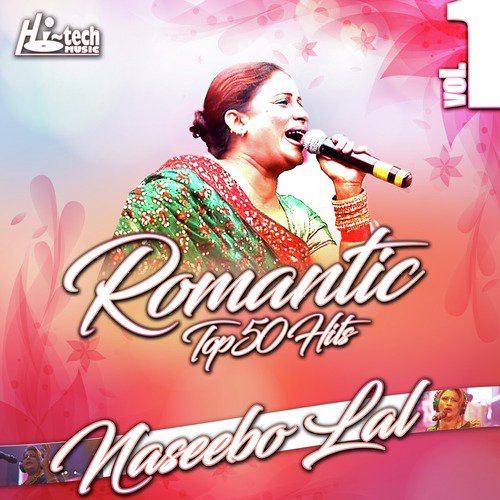 Taar Bina Tumba Vajda Na by Naseebo Lal - Download on PagalFree