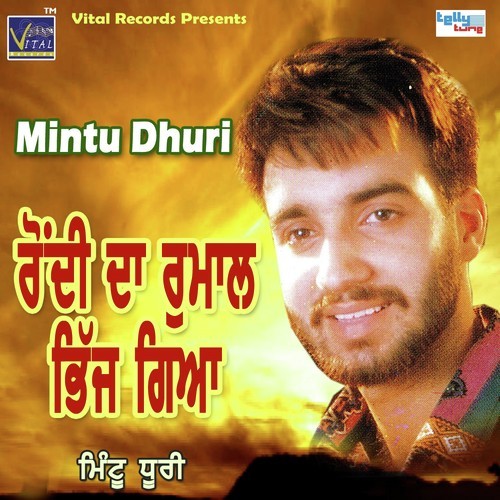 Je Tu Hundi Na Class Fellow Meri by Mintoo Duri, Mintoo Duri - Download on PagalFree