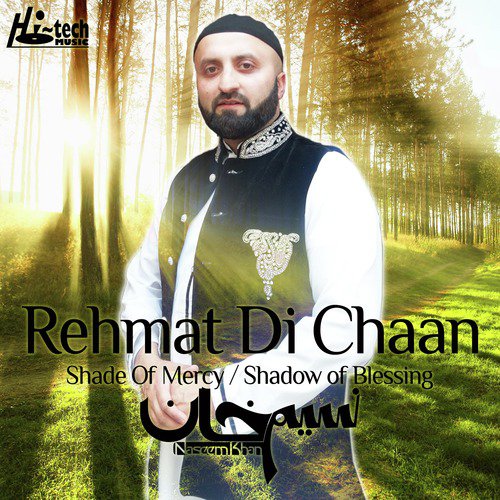 Rehmat Di Chaan by Naseem Khan - Download on PagalFree