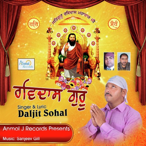 Ravidas Guru by Daljit Sohal - Download on PagalFree