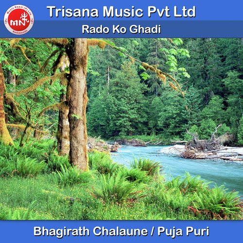 Rado Ko Ghadi by Bhagirath Chalaune, Puja Puri - Download on PagalFree