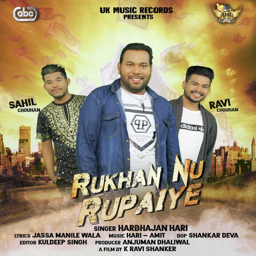 Rukhan Nu Rupaiye by Harbhajan Hari - Download on PagalFree