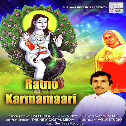 Ratno Karmamaari by Balli Tagra - Download on PagalFree