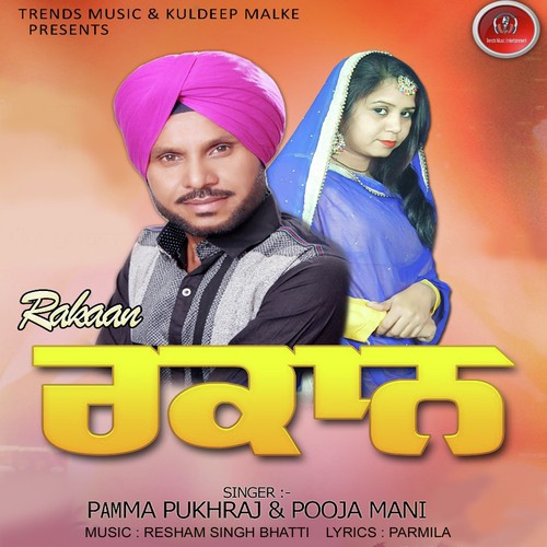 Rakaan by Pamma Pukhraj, Pooja Mani - Download on PagalFree