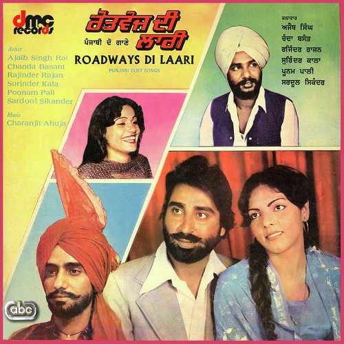 Roadways Di Laari by Various Artists - Download on PagalFree