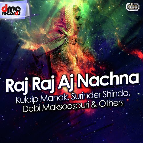 Gora Chita Rang by Various Artists - Download on PagalFree