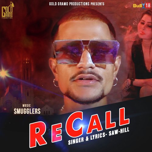 Recall by Saw Hill - Download on PagalFree