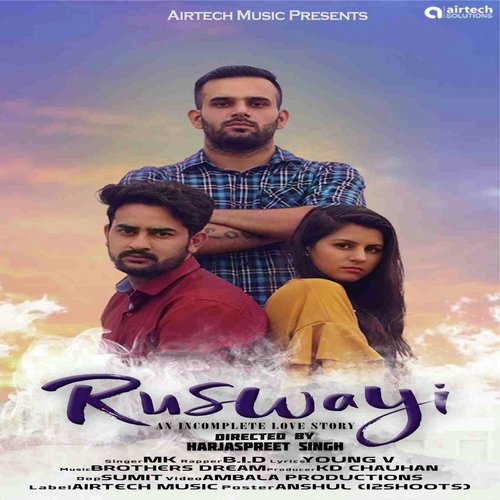 Ruswayi by Young V. - Download on PagalFree