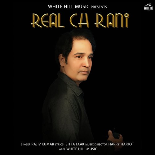 Real Ch Rani by Rajiv Kumar - Download on PagalFree